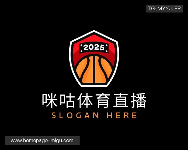 介绍咪咕体育直播